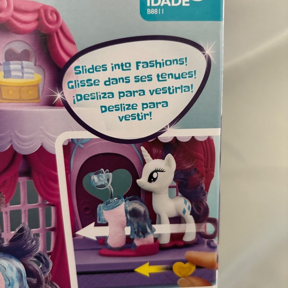 Rarity Fashion Runway My Little Pony Friendship is Magic - Picture 5 of 9